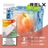 悅刻六代煙彈 水蜜桃風味｜1.9ml*3Pod｜3%濃度